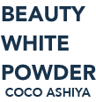 beauty white powder